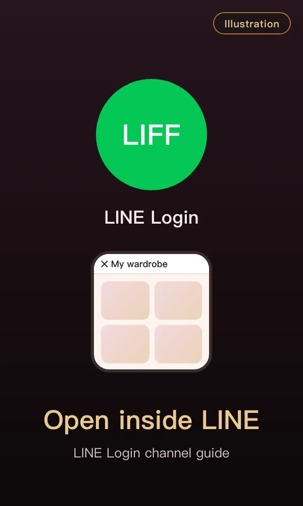 Illustration: LINE Login and LIFF, so buttons open inside LINE